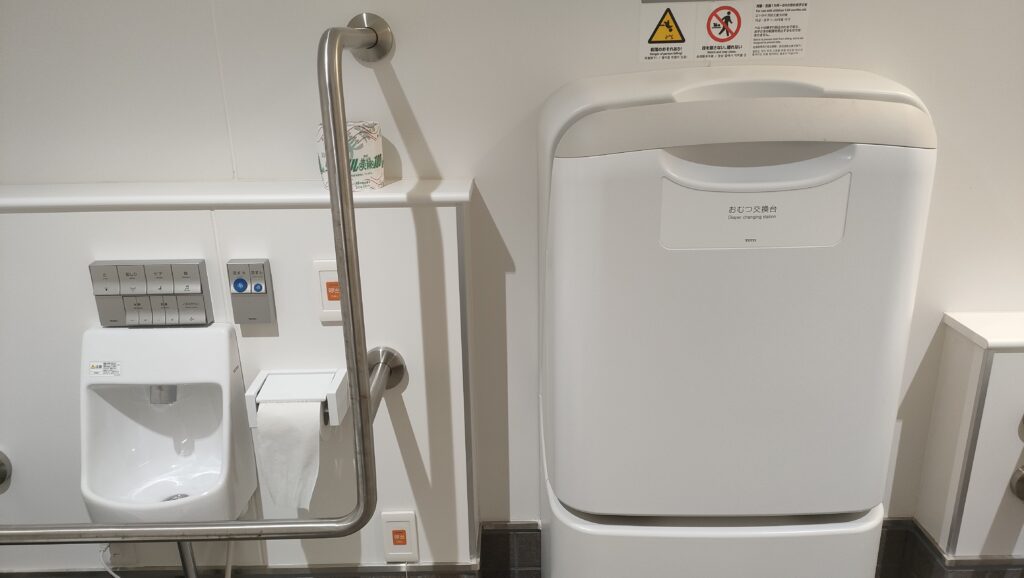 多機能トイレ設備